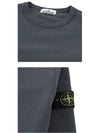 Brushed Cotton Fleece Garment Dyed Crewneck Sweatshirt Lead - STONE ISLAND - BALAAN 6