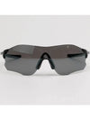 Eyewear Evzero Path Prism Sunglasses Black - OAKLEY - BALAAN 4