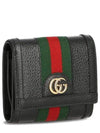 GG Ophidia Leather Half Wallet Black - GUCCI - BALAAN 2