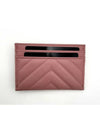 In Stock 255 Vintage Card Slot Pink Silver A80611 - CHANEL - BALAAN 3