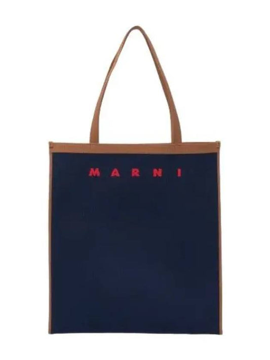 Knit Soft Trunk Tote Bag Iris Peanut Red Handbag - MARNI - BALAAN 1