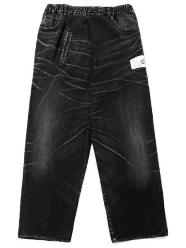 Twisted Light Denim Pants Men s Jeans - MIHARA YASUHIRO - BALAAN 1