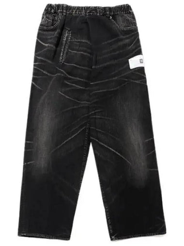 Twisted light denim pants - MIHARA YASUHIRO - BALAAN 1