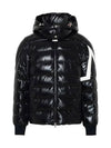 CORYDALE hooded padded jacket 1A001 01 68950 999 - MONCLER - BALAAN 1