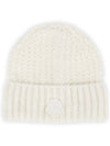 Logo Patch Wool Beanie Ivory 3B00062 M3620 034 - MONCLER - BALAAN 2