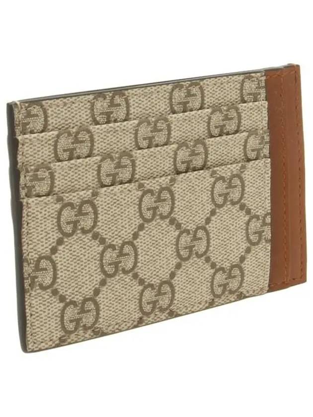 GG Emblem Card Wallet Beige Brown - GUCCI - BALAAN 3