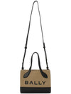 Exclusive special price limited to 30 pieces BAR KEEP ON XS 113 Women s tote and shoulder bag - BALLY - BALAAN 7