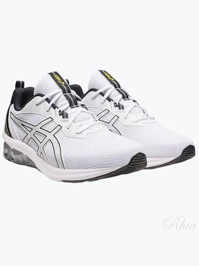 Gel Quantum 90 IV Low Top Sneakers White Black - ASICS - BALAAN 2