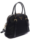 Pocono Saffiano Tote Bag Black - PRADA - BALAAN 4