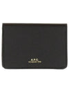 Stephane Horizon Leather Card Wallet Black - A.P.C. - BALAAN 2