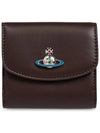 Vivienne Westwood Orb Plaque Bifold Wallet 5115002JWL001L D408 - VIVIENNE WESTWOOD - BALAAN 1