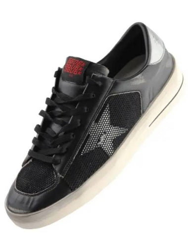 Nylon mesh stardan sneakers - GOLDEN GOOSE - BALAAN 1