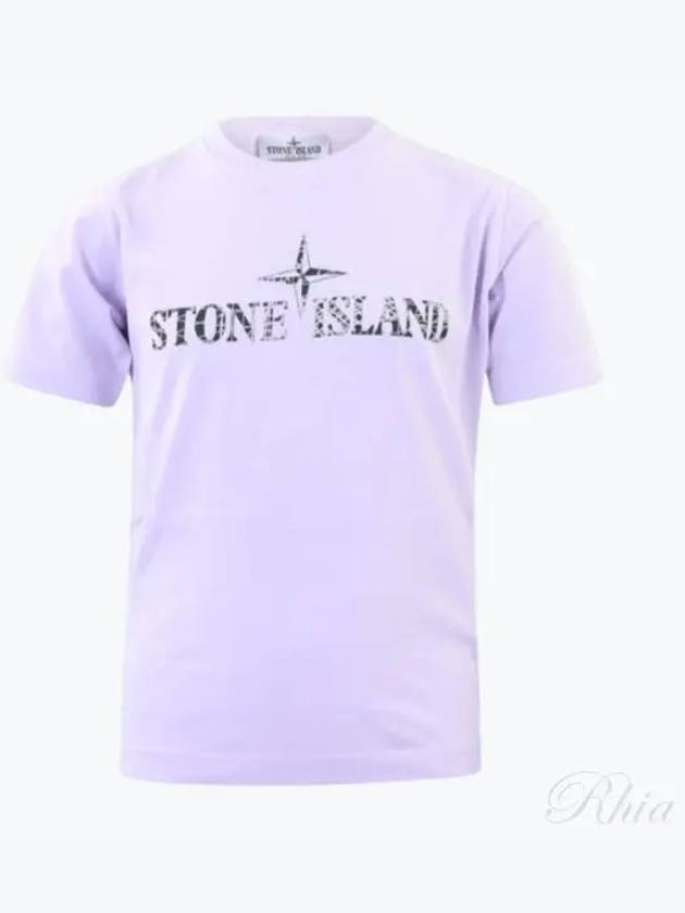 Logo short sleeve t shirt top 781621073 V0088 14 - STONE ISLAND - BALAAN 1