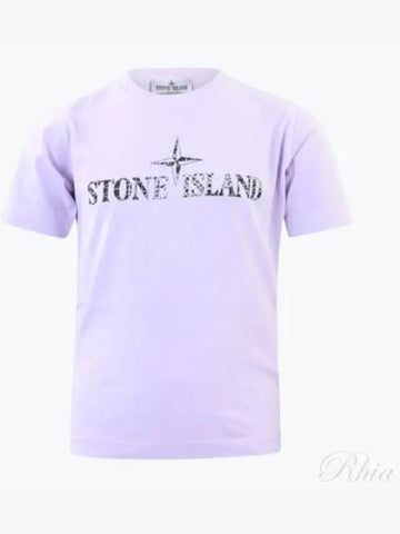 Logo short sleeve t shirt top 781621073 V0088 14 - STONE ISLAND - BALAAN 1