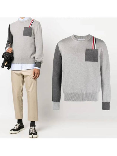 Funmix RWB Striped Intarsia Cotton Knit Top Grey - THOM BROWNE - BALAAN 2