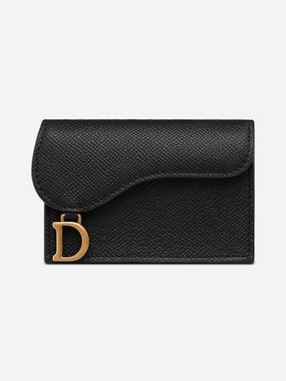 Saddle Flap Card Wallet Black - DIOR - BALAAN 2