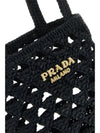 Woven Fabric Crochet Tote Bag Black - PRADA - BALAAN 5