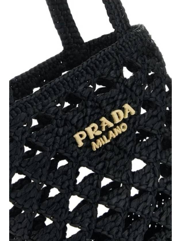 Woven Fabric Crochet Tote Bag Black - PRADA - BALAAN 5