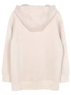 Women's Nostoc Long Jersey Zip Up Hoodie Ecru - MAX MARA - BALAAN 3