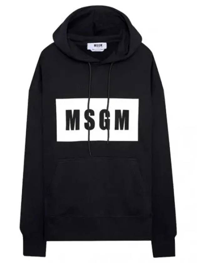 box logo hooded sweatshirt men - MSGM - BALAAN 1