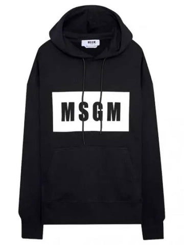 box logo hooded sweatshirt - MSGM - BALAAN 1