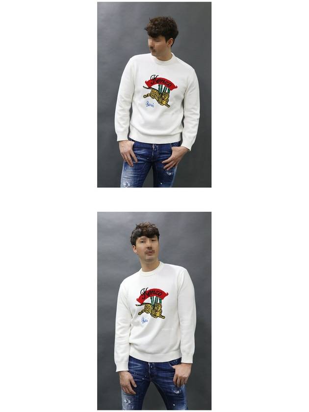 Men's Tiger Logo Knit TShirt - KENZO - BALAAN 3