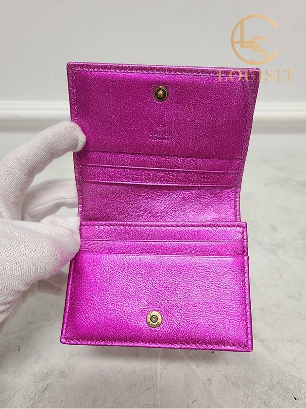 Used luxury goods Louis It Purple GG Marmont Matelasse beaded bi fold wallet - GUCCI - BALAAN 5