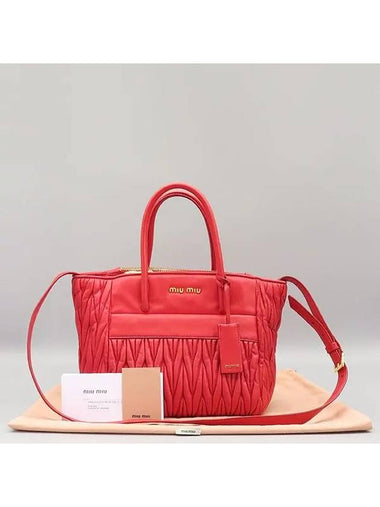 RN1130 2 WAY bag - MIU MIU - BALAAN 1