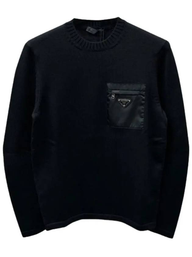 Triangle Logo Pocket Knitted Sweater Black - PRADA - BALAAN 2