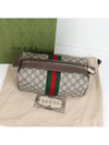 Women's Web GG Supreme Pouch Bag Beige - GUCCI - BALAAN 7