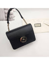 Interlocking GG Chain Small Cross Bag Black - GUCCI - BALAAN 4