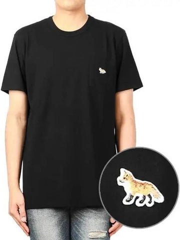 Men s Profile Fox Short Sleeve T Shirt 271938 - MAISON KITSUNE - BALAAN 1