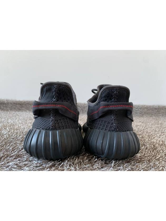 Yeezy Boost 350V2 Triple Black 260 - ADIDAS - BALAAN 9