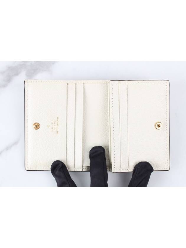 Ophidia GG Half Wallet Korea Exclusive - GUCCI - BALAAN 9