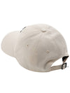 Logo Cotton Canvas Ball Cap Natural - JW ANDERSON - BALAAN 4