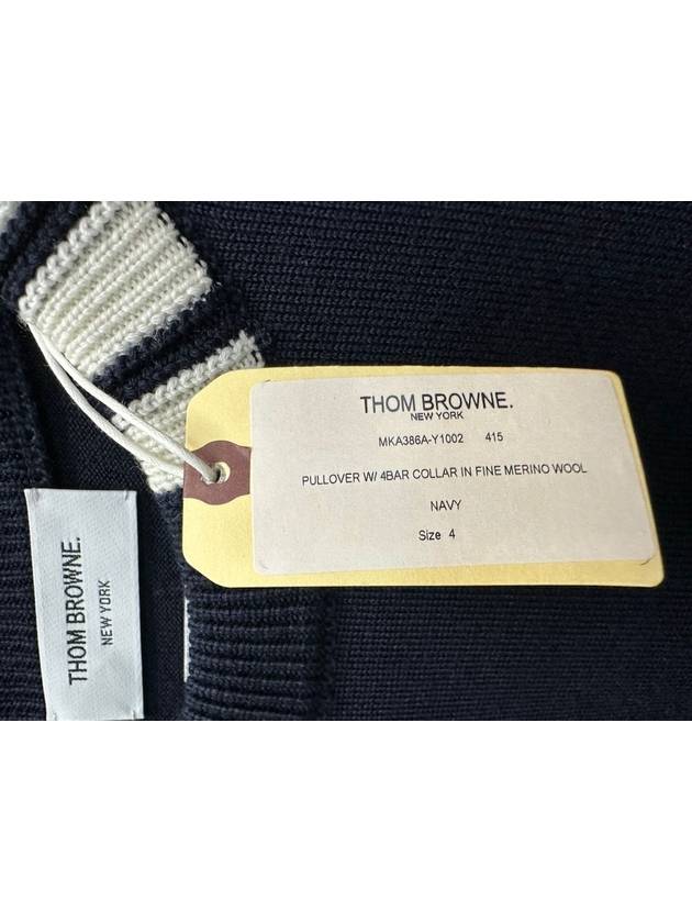 4BAR round neck wool pullover knit 4 - THOM BROWNE - BALAAN 7