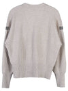 Women's Cashmere Cardigan Beige - BRUNELLO CUCINELLI - BALAAN 3