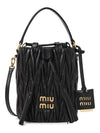 Matelasse Nappa Leather Bucket Bag Black - MIU MIU - BALAAN 2