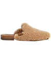 Janaya Cozy Mule Chestnut - UGG - BALAAN 3