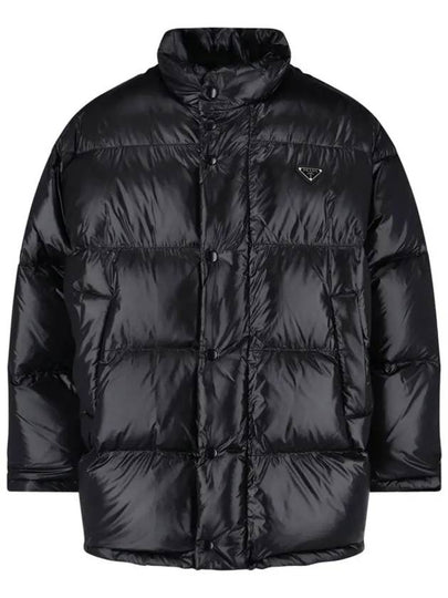 Triangle Logo Nylon Padded Jacket Black - PRADA - BALAAN 2