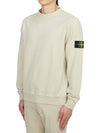 Stretch Cotton Fleece Mock Turtleneck Sweatshirt Stucco - STONE ISLAND - BALAAN 3