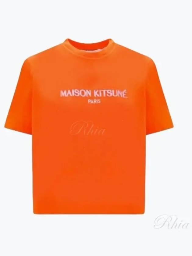 Paris Boxy Embroider Logo Cropped Short Sleeve T-Shirt Orange - MAISON KITSUNE - BALAAN 2