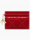 Lady Freesia 5 Slot Card Wallet Red - DIOR - BALAAN 2