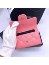 25C Clutch Classic Card Holder Wallet Caviar Coral Pink Gold Plated AP0214 - CHANEL - BALAAN 8