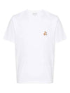 Speedy Fox Patch Comfort Short Sleeve T-Shirt White - MAISON KITSUNE - BALAAN 3