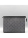 M69535 Clutch Bag - LOUIS VUITTON - BALAAN 2