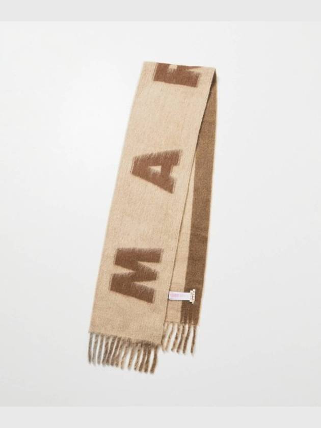 Logo Wool Mohair Blend Fringe Muffler Brown - MARNI - BALAAN 2