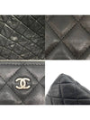 Chanel silver lambskin clutch large - PRADA - BALAAN 7