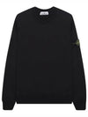 Wappen Patch Crew Neck Sweatshirt Black - STONE ISLAND - BALAAN 2