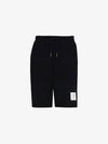 Seersucker Loopback 4-Bar Sweat Shorts Navy - THOM BROWNE - BALAAN 3